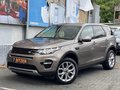 Daumennagel 1 - Land Rover Discovery Sport TD4 HSE 2.2+ 4X4+ KAMERA+ NAVI+ SHZ+ PANO+ LEDER+ 7 SITZER