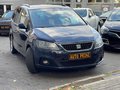 Daumennagel 2 - SEAT Alhambra Style 1.4| KLIMA| TÜV NEU| DPC| AHK| KAMERA| TEMPO| NAVI