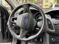 Daumennagel 17 - Ford Focus Turnier 1.0 EcoBoost Start-Stopp-System Trend+ KLIMA+ TÜV NEU+ PDC+ SHZ