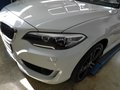 Daumennagel 6 - BMW 220 i Sportsitze, 18Zoll, incl.1J.GARANTIE