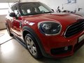 Daumennagel 5 - MINI Cooper Countryman incl. 1 J.GARANTIE