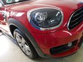 Daumennagel 11 - MINI Cooper Countryman incl. 1 J.GARANTIE