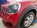 Daumennagel 9 - MINI Cooper Countryman incl. 1 J.GARANTIE
