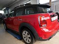 Daumennagel 12 - MINI Cooper Countryman incl. 1 J.GARANTIE