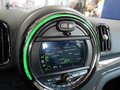 Daumennagel 23 - MINI Cooper Countryman incl. 1 J.GARANTIE