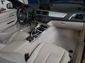 Daumennagel 26 - BMW 220 i Luxury Line 19 Zoll, Harman Kardon, incl. 1 J.GARANTIE