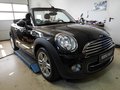 Daumennagel 5 - MINI Cooper Cabrio CHILI Paket, EURO 6, incl. 1 J.GARANTIE