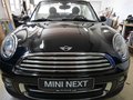 Daumennagel 6 - MINI Cooper Cabrio CHILI Paket, EURO 6, incl. 1 J.GARANTIE