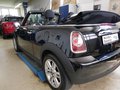 Daumennagel 11 - MINI Cooper Cabrio CHILI Paket, EURO 6, incl. 1 J.GARANTIE