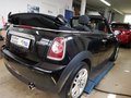 Daumennagel 12 - MINI Cooper Cabrio CHILI Paket, EURO 6, incl. 1 J.GARANTIE