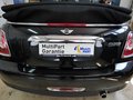 Daumennagel 13 - MINI Cooper Cabrio CHILI Paket, EURO 6, incl. 1 J.GARANTIE