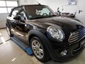 Daumennagel 25 - MINI Cooper Cabrio CHILI Paket, EURO 6, incl. 1 J.GARANTIE