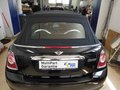 Daumennagel 26 - MINI Cooper Cabrio CHILI Paket, EURO 6, incl. 1 J.GARANTIE