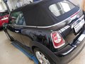 Daumennagel 27 - MINI Cooper Cabrio CHILI Paket, EURO 6, incl. 1 J.GARANTIE