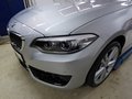 Daumennagel 8 - BMW 220 i Sport Line 18 Zoll, HARMAN KARDON,incl.1J.GARANTIE