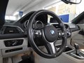 Daumennagel 3 - BMW 220 i Sport Line 18 Zoll, HARMAN KARDON,incl.1J.GARANTIE