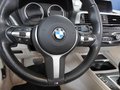 Daumennagel 19 - BMW 220 i Sport Line 18 Zoll, HARMAN KARDON,incl.1J.GARANTIE