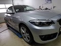 Daumennagel 31 - BMW 220 i Sport Line 18 Zoll, HARMAN KARDON,incl.1J.GARANTIE