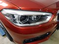 Daumennagel 26 - BMW 118 i Sport Line AHK, Schiebedach,incl.1j.GARANTIE
