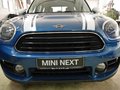 Daumennagel 9 - MINI Mini Countryman Cooper 1 Hand, incl. 1 J.GARANTIE