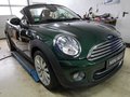 Daumennagel 6 - MINI Cooper Roadster 1 Hand, CHILI Paket incl. 1 J.GARANTIE