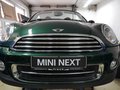 Daumennagel 11 - MINI Cooper Roadster 1 Hand, CHILI Paket incl. 1 J.GARANTIE
