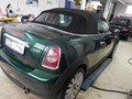 Daumennagel 23 - MINI Cooper Roadster 1 Hand, CHILI Paket incl. 1 J.GARANTIE