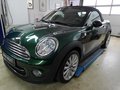Daumennagel 12 - MINI Cooper Roadster 1 Hand, CHILI Paket incl. 1 J.GARANTIE