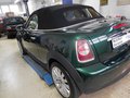 Daumennagel 26 - MINI Cooper Roadster 1 Hand, CHILI Paket incl. 1 J.GARANTIE