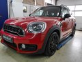 Daumennagel 1 - MINI Countryman Cooper SD PANORAMA, 1J.GARANTIE