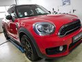 Daumennagel 3 - MINI Countryman Cooper SD PANORAMA, 1J.GARANTIE