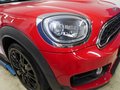 Daumennagel 7 - MINI Countryman Cooper SD PANORAMA, 1J.GARANTIE