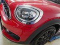 Daumennagel 9 - MINI Countryman Cooper SD PANORAMA, 1J.GARANTIE