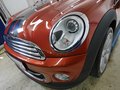 Daumennagel 10 - MINI Cooper Roadster H-KARDON, Yours Leder Tafel, 1 J.GARANTIE