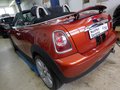 Daumennagel 12 - MINI Cooper Roadster H-KARDON, Yours Leder Tafel, 1 J.GARANTIE
