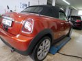 Daumennagel 35 - MINI Cooper Roadster H-KARDON, Yours Leder Tafel, 1 J.GARANTIE