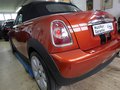 Daumennagel 36 - MINI Cooper Roadster H-KARDON, Yours Leder Tafel, 1 J.GARANTIE