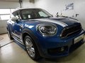 Daumennagel 5 - MINI Cooper S Countryman All4 1 Hand, CHILI Paket incl. 1 J.GARANTIE