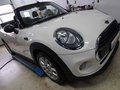 Daumennagel 5 - MINI ONE_CABRIO 1 Hand, incl. 1 J. GARANTIE