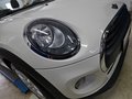Daumennagel 7 - MINI ONE_CABRIO 1 Hand, incl. 1 J. GARANTIE