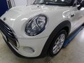 Daumennagel 8 - MINI ONE_CABRIO 1 Hand, incl. 1 J. GARANTIE