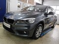 Daumennagel 1 - BMW 218 i Advantage LED,Sportsitze,incl.1 J.GARANTIE