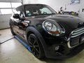 Daumennagel 7 - MINI Mini Cooper D PANO, SHZ, incl.1 J.GARANTIE