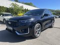 Daumennagel 2 - Ford Kuga 1.5 EcoBoost Aut. ST-Line X AHK/ACC/LED/Pano