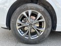 Daumennagel 11 - Ford Kuga 2.5 Duratec PHEV ST-Line X ACC/BLIS/HUD