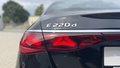 Thumbnail 14 - Mercedes-Benz E 220 d Excl. Premium Plus, Burmester 4D, Superscreen