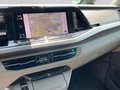 Daumennagel 15 - Volkswagen T7 Multivan Style Panorama AHK ACC Matrix Navi Kamera 7 Sitze