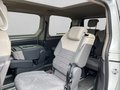 Daumennagel 11 - Volkswagen T7 Multivan Life Lang AHK+Pano+Matrix+ACC+Navi+Kamera