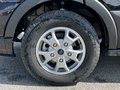 Daumennagel 48 - Karmann Dexter 560 AW 4x4 Rebel Yello Edition Markise Lithium Solar