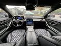 Daumennagel 12 - Mercedes-Benz S 580 e Executive HUD AMG Panorama